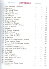 Life Story Of Guru Nanak - Book By Prof. Kartar Singh