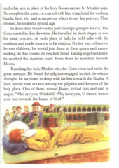 Life Story Of Guru Nanak - Book By Prof. Kartar Singh
