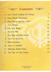 Sikh Traditions - Book By Dr.Kanwaljit Kaur