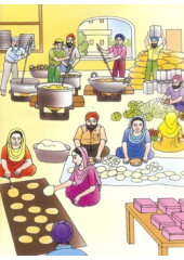 Sikh Traditions - Book By Dr.Kanwaljit Kaur
