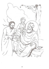 Suno Kahani Nanak Bani - Book By Dr. Usha Yadav