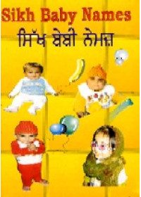 Sikh Baby Names - Book By Jaspinder Singh Grover