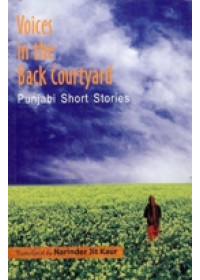Voices in The Back Courtyard - Punjabi Short Stories - Book By Narinder Jit Kaur 