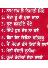 Mithi Yaad Guran Di - Audio CD By Giani Tarlocha Singh Bhomdi