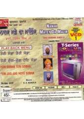 Nanak Matey Da Malik - Video CDs By Bhai Harbans Singh Ji Jagadhri Wale