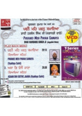 Pavanei Meh Pavan Samaya - Video CDs By Bhai Harbans Singh Ji Jagadhri Wale
