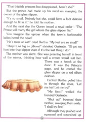 Cinderella 