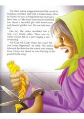 Rapunzel 