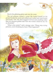 The Frog Prince 