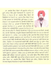 Deeviyan De Desh Vich - Book By Dr. Odolen Smekel 