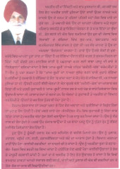 Tandav - Book By Kewal Kaloti