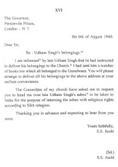 Letters Of Udham Singh - Book By J S Grewal &amp; H K Puri
