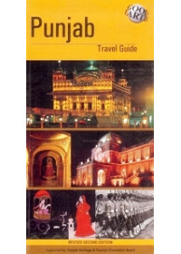 Punjab - Travel Guide