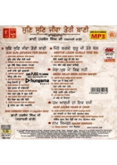 Sun Sun Jeevaan Teri Baani - MP3s of Bhai Harbans Singh Ji Jagadhri Wale
