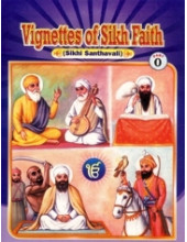 Vignettes of Sikh Faith (Suitable for Kids) Part 0 - Book By Joginder Singh Sekhon