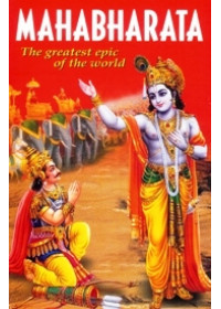 Mahabharata - Book By Igen. B.