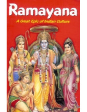 Ramayana - A Great Epic of Indian Culture