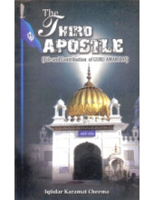 The Third Apostle