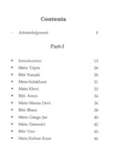 Great Sikh Women - Book By Gagan Aneja