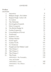 The Sikh Empire And Maharaja Ranjeet Singh