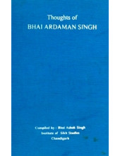 Thoughts of Bhai Ardaman Singh - Book By Bhai Ashok Singh