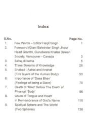 Blissful State of Equilibrium Sahaj Di Katha - Book By Giani Sant Singh Maskin 
