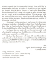 Blissful State of Equilibrium Sahaj Di Katha - Book By Giani Sant Singh Maskin 