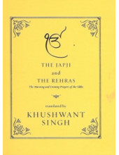The Japji And The Rehras - Book By Khushwant Singh
