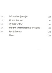 Bhag Milkha Bhag - Book By Sonia Sanwalka Bhag Milkha Bhag - Book By Sonia Sanwalka