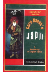 Guru Nanak Japji - A Rendering In English Verse - Book By Jaswinder Singh Chadha
