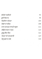 Mohali Ton Moscow - Book By Kaana Singh