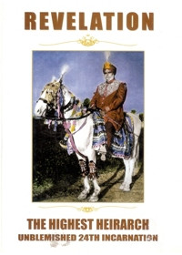 Revelation - The Highest Heirarch Unblemished 24th Incarnation - Book By Sarmail Singh