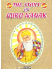 The Story of Guru Nanak - Book By P K Banerjee And Gurjeet Singh Bedi