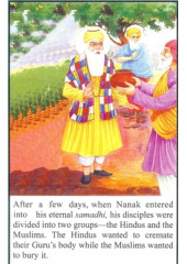 The Story of Guru Nanak - Book By P K Banerjee And Gurjeet Singh Bedi