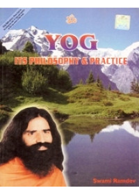 Yog - Its Philosophy And Practice - Book By Swami Ramdev