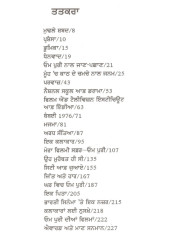 Zindagi Da Nayak Om Puri - Book By Nandita C. Puri