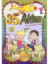 35 Akhar - Video CDs By Vismaad Films