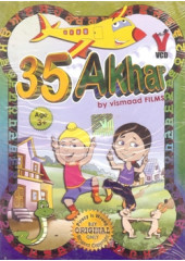 35 Akhar - Video CDs By Vismaad Films