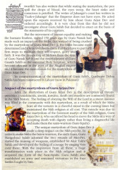 Guru Arjan Adorns The Throne - Book By Baljit Singh