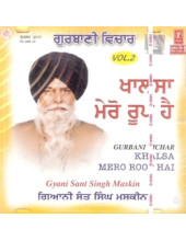 Khalsa Mero Roop Hai (Volume 2) - Audio CDs By Giani Sant Singh Maskeen
