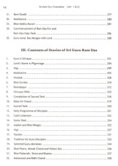 Sri Asht Gur Chamatkar English ( Vol 1,2 and 3 )
