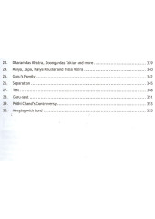 Sri Asht Gur Chamatkar English ( Vol 1,2 and 3 )