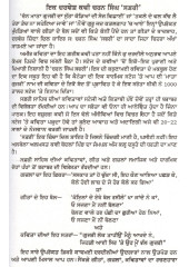 Takkle De Val Kadh Lai - Book By Charan Singh Safri