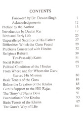 Daulat Rai On Sahibe Kamal - Guru Gobind Singh - Book By Prof Surinderjit Singh