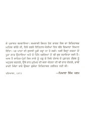 Jangnama Singha Te Farangian - Book By Piara Singh Padam 