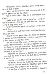 Charhdi Kala - Book By Giani Bhajan Singh 