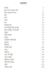 Chekhov Dian Pratinidh Kahanian - Book By Inder Singh Khamosh