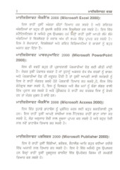 Microsoft Word - Book By Dharminder Singh