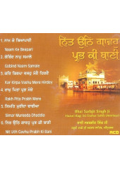Nit Uth Gavho Prabh Ki Bani - Audio CDs By Bhai Sarbjit Singh Ji