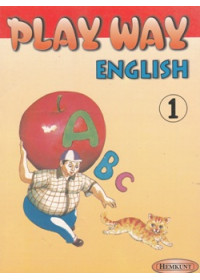 Play Way English 1